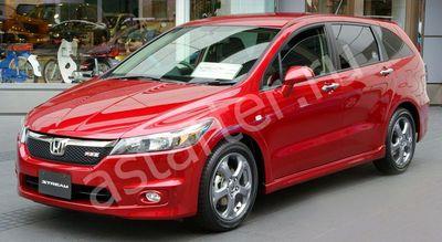 Купить глушитель, катализатор, пламегаситель Honda Stream II в Москве